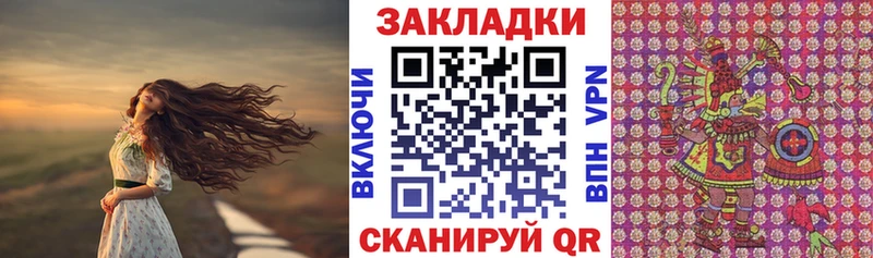 Сколько стоит Зубцов Конопля Амфетамин Cocaine ГАШ МЕФ