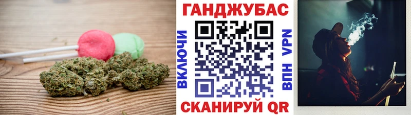 хочу наркоту  Зубцов  Еда ТГК конопля 