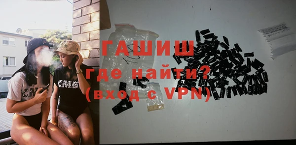 2c-b Алексеевка