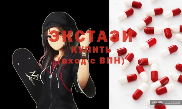 2c-b Алексеевка