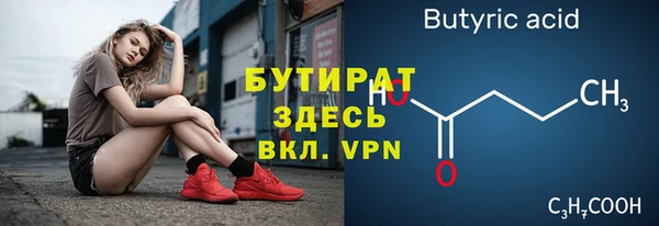 mdma Данков