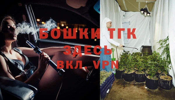 jwh Абаза