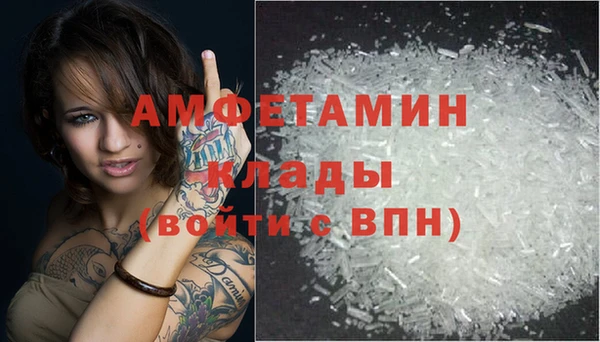 2c-b Алексеевка