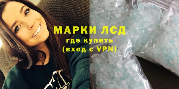2c-b Алексеевка