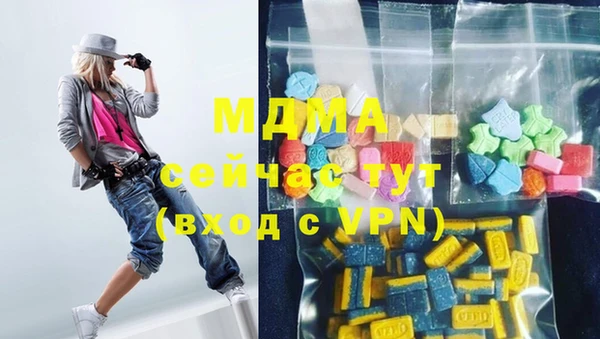 2c-b Алексеевка
