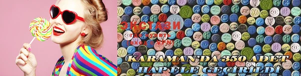 прущая мука Алзамай