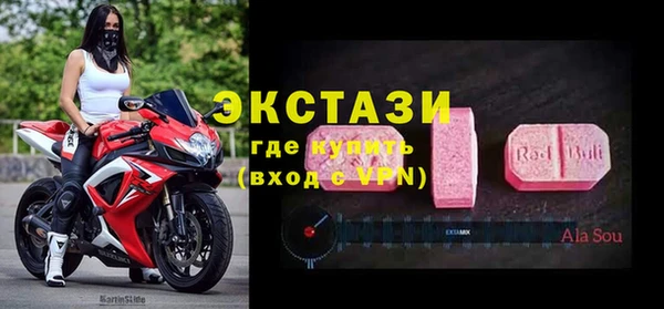 прущая мука Алзамай