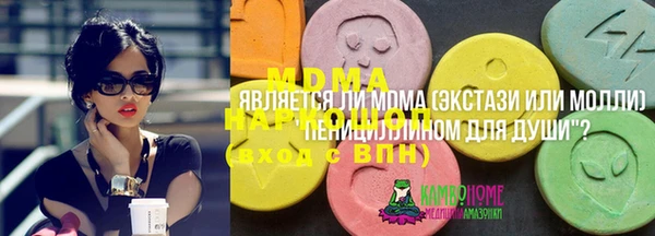 прущая мука Алзамай