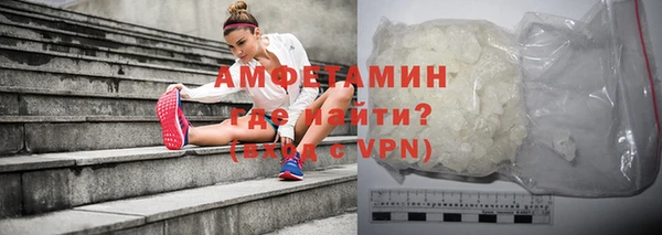 прущая мука Алзамай