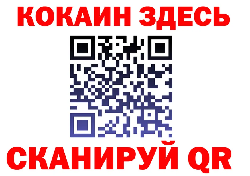 APVP мука зеркало дарк нет omg Зубцов