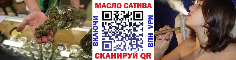 дарнет шоп Зубцов Дистиллят ТГК гашишное масло